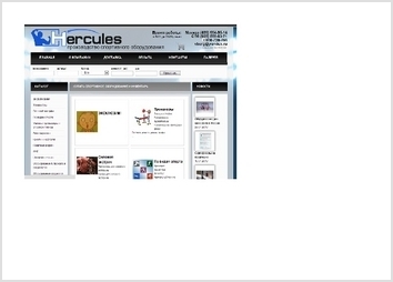 Tous les virus ont été supprimés à partir du site web. La réingénierie de la structure du menu et de la structure du produit. Module d'importation de marchandises a été développé.

Technologies:  HTML 4, CSS3, JavaScript, CMS Drupal, MySQL, jQuery, PHP 5.