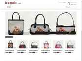 Boutique online réalisée en Prestashop pour un fabricant de sacs à main en cuir.