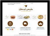 Patisserie en ligne