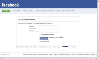 Calcul Age est une application de calcul d ge pour les utilisateurs de Facebook - Mise en ligne 	: 	1 mars 2010  - 760 000 Utilisateurs - Technologies 	: 	PHP - Approche 	: 	Procdurale - Langues 	: 	franais, arabe  et anglais - Chiffres cls 	114 heures de travail - 1 procdure stocke - 6 scripts php - 1 table SQL - 1 feuille de style -Adresse : http://apps.facebook.com/calcul-age