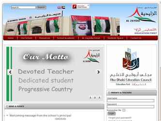 Ce site contient plusieurs fonctionnalit&eacute;s  - Gestion des Classes.
- Gestion des &eacute;l&egrave;ves.
- Gestion des professeurs.
- Gestion des notes.
- Gestion des examens.
- Upload documents (cours + testsheet + quizz,...).
- Upload Vid&eacute;os &eacute;ducatifs.
