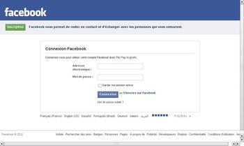 Création d'un jeu Flash pour facebook