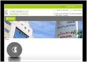 La clinique Sfax El Medina est une nouvelle structure mdicochirurgicale qui a ouvert ses portes depuis Octobre 2011 et qui allie technicit,modernisme et comptence. Elle nous a choisit pour assurer sur sa stratgie web. Le design du site est bien adapt aux nouvelles tendances du web ainsi qu\