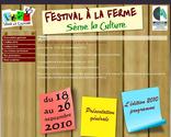 Festival a la ferme - Seme la culture