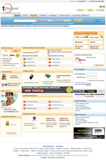  B2Bci.com est un site de ecommerce  btob 
 site infomediared  d' echanges commerciales