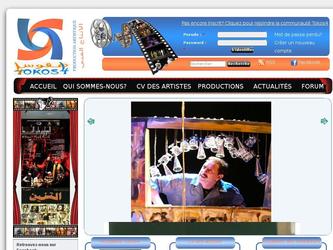 Site officiel de la socit Tokos4, c est un site ditorial artistique dvelopp en drupal 6.Tches effectues: Ralisation, dveloppement, design, dcoupage et rdaction.