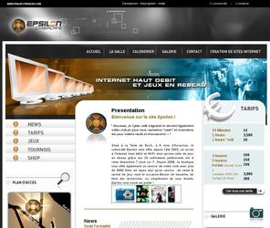 Le site Internet du cybercafé Epsilon.