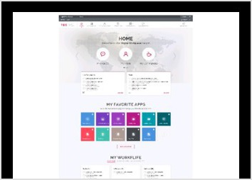 Intranet entreprise pour le compte d'un grand groupe de p&eacute;trole.