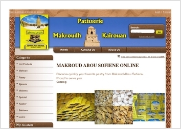 makrouz.com est un site e commerce de pâtisserie tunisiennes et orientales.