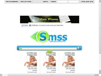 Music search and download site with playlist player. 

Technologies used:
haXe, swfmill, Google Data API, ffmpeg, Bash, PHP, AJAX, HTML, CSS