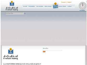 La soci&eacute;t&eacute; El Wifack leasing est la plus jeune soci&eacute;t&eacute; de leasing en Tunisie. Elle a &eacute;t&eacute; cr&eacute;&eacute;e en juin 2002 avec un capital initial de 5MD qui a &eacute;t&eacute; augment&eacute; en trois fois &agrave; 15MD. La soci&eacute;t&eacute; El Wifack Leasing est le premier &eacute;tablissement de cr&eacute;dit implant&eacute; &agrave; l�int&eacute;rieur du pays et exactement au Sud de la Tunisie.