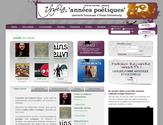 Univarts
···
Plateforme artistique et culturelle
···
divers outils : newsletter
···
développements php/mysql