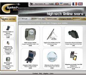 Site de vente en ligne nouvelle technologie. Site bas&eacute; sur une base MYSQL avec un syst&egrave;me d'administration complet : gestion des produits, gestion des commandes, stats, gestion des comptes client