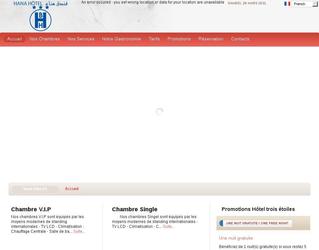 site web d un htel a alger